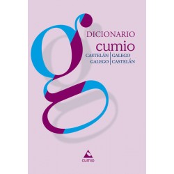 Diccionario Cumio Bilingüe:...