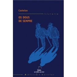 Os dous de sempre...