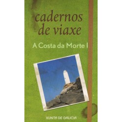 Cadernos de viaxe: A Costa...