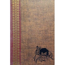 El sueño del príncipe...