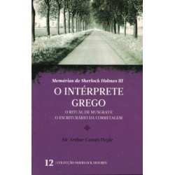 Memórias de Sherlock Holmes...