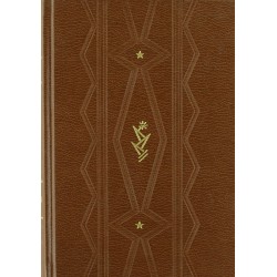 Obras completas de Sigmund...